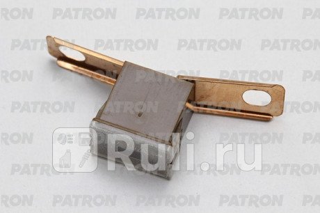 Предохранитель блистер 1шт plb fuse (pal295) 70a коричневый 48x12x21.5mm PATRON PFS138 для Автотовары, PATRON, PFS138