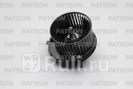 PFN162 - Мотор печки (PATRON) Audi A3 8P (2003-2008) для Audi A3 8P (2003-2008), PATRON, PFN162
