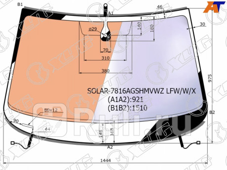 SOLAR-7816AGSHMVWZ LFW/W/X - Лобовое стекло (XYG) Skoda Octavia A7 (2013-2016) для Skoda Octavia A7 (2013-2020), XYG, SOLAR-7816AGSHMVWZ LFW/W/X