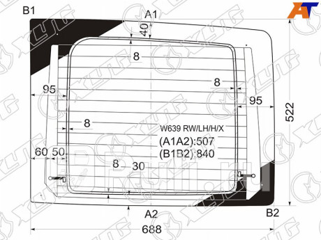 W639 RW/LH/H/X - Стекло двери багажника левое (XYG) Mercedes Vito W639 (2003-2014) для Mercedes Vito W639 (2003-2014), XYG, W639 RW/LH/H/X