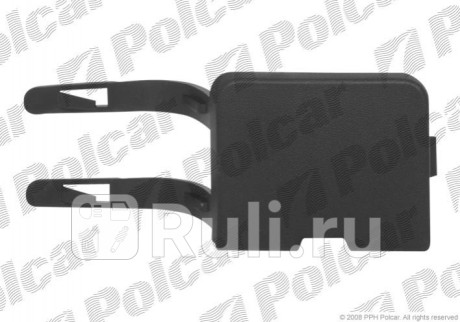 280007-9 - Заглушка буксировочного крюка переднего бампера (Polcar) Renault Logan 1 (2004-2009) для Renault Logan 1 (2004-2009) Фаза 1, Polcar, 280007-9