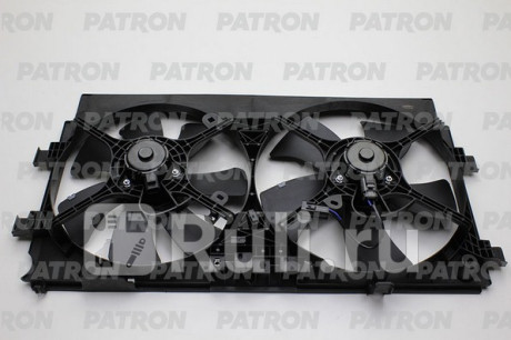PFN239 - Вентилятор радиатора охлаждения (PATRON) Mitsubishi Lancer 10 (2007-2015) для Mitsubishi Lancer 10 (2007-2015), PATRON, PFN239