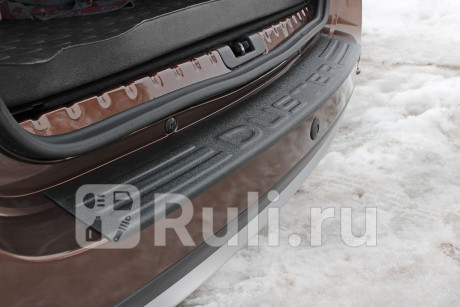 NRD-025702 - Накладка на задний бампер (Русская Артель) Renault Duster (2010-2015) для Renault Duster (2010-2015), Русская Артель, NRD-025702