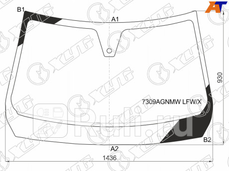 7309AGNMW LFW/X - Лобовое стекло (XYG) Renault Arkana (2019-2021) для Renault Arkana (2019-2021), XYG, 7309AGNMW LFW/X