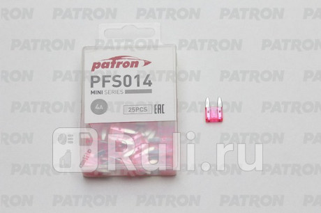 Предохранитель пласт.коробка 25шт mini fuse 4a розовый PATRON PFS014 для Автотовары, PATRON, PFS014