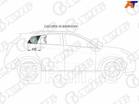CAD-SRX-10 SW/RH/H/X - Боковое стекло кузова заднее правое (собачник) (XYG) Cadillac SRX (2009-2016) для Cadillac SRX (2009-2016), XYG, CAD-SRX-10 SW/RH/H/X