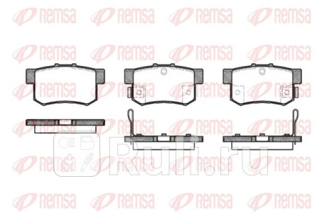 0325.32 - Колодки тормозные дисковые задние (REMSA) Honda CR V 4 (2012-2018) для Honda CR-V 4 (2012-2018), REMSA, 0325.32