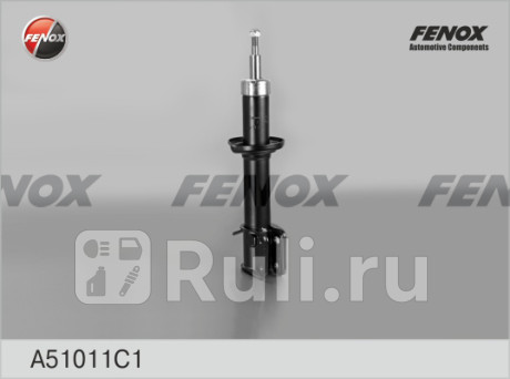 A51011C1 - Амортизатор подвески передний (1 шт.) (FENOX) Lada 1111 (1987-2008) для Lada 1111 (1987-2008), FENOX, A51011C1