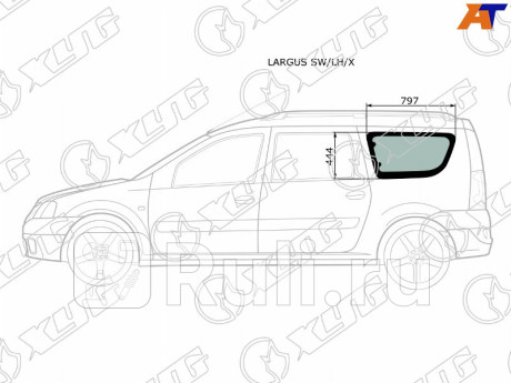LARGUS SW/LH/X - Боковое стекло кузова заднее левое (собачник) (XYG) Lada Largus (2012-2021) для Lada Largus (2012-2021), XYG, LARGUS SW/LH/X