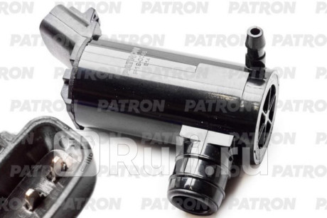 P19-0048 - Моторчик омывателя лобового стекла (PATRON) Toyota Corolla AE100 лифтбек (1991-1997) для Toyota Corolla 100 (1991-1997) лифтбек, PATRON, P19-0048