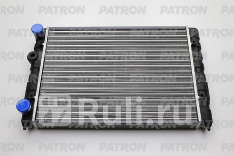 PRS3363 - Радиатор охлаждения (PATRON) Volkswagen Vento (1991-1998) для Volkswagen Vento (1991-1998), PATRON, PRS3363