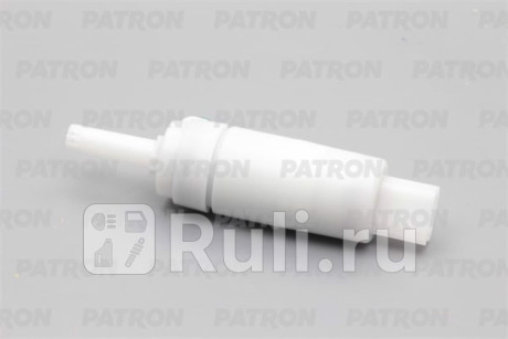 P19-0047 - Моторчик омывателя лобового стекла (PATRON) Kia Soul 2 (2013-2019) для Kia Soul 2 (2013-2019), PATRON, P19-0047