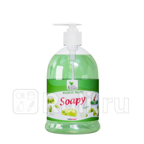 Жидкое мыло "avs" clean&green (500 мл) (яблоко) AVS CG8062 для Автотовары, AVS, CG8062