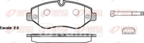 1245.00 - Колодки тормозные дисковые передние (REMSA) Volkswagen Crafter (2006-2016) для Volkswagen Crafter (2006-2016), REMSA, 1245.00