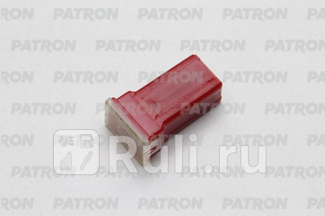 Предохранитель блистер 1шт pha fuse (pal297) 50a красный 27x12.1x10mm PATRON PFS119 для Автотовары, PATRON, PFS119