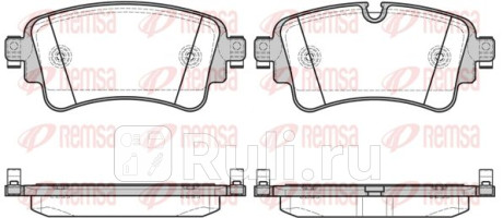 1669.08 - Колодки тормозные дисковые задние (REMSA) Audi A6 C8 (2018-2020) для Audi A6 C8 (2018-2021), REMSA, 1669.08