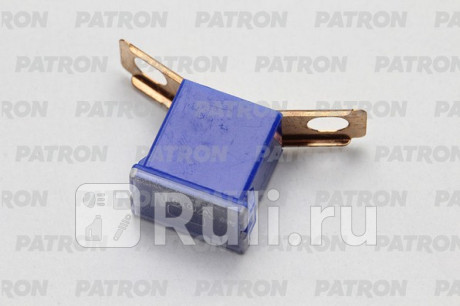 Предохранитель блистер 1шт pla fuse (pal298) 100a синий 36x12x21.5mm PATRON PFS131 для Автотовары, PATRON, PFS131