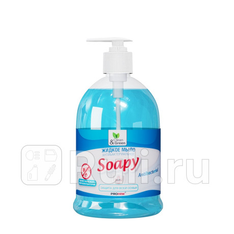 Жидкое мыло "avs" clean&green (500 мл) (антибактериальное) AVS CG8063 для Автотовары, AVS, CG8063