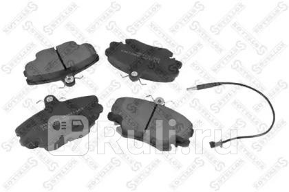 152 030-SX - Колодки тормозные дисковые передние (STELLOX) Lada Largus (2012-2020) для Lada Largus (2012-2021), STELLOX, 152 030-SX