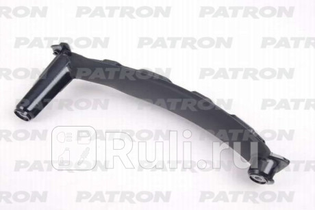 P20-1016R - Ручка передней/задней правой двери внутренняя (PATRON) BMW X5 E70 (2006-2010) для BMW X5 E70 (2006-2010), PATRON, P20-1016R