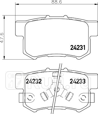NP8037 - Колодки тормозные дисковые задние (NISSHINBO) Honda CR V 4 (2012-2018) для Honda CR-V 4 (2012-2018), NISSHINBO, NP8037