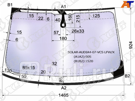 SOLAR-AUDIA4-07-VCS LFW/X - Лобовое стекло (XYG) Audi A4 B8 (2007-2011) для Audi A4 B8 (2007-2011), XYG, SOLAR-AUDIA4-07-VCS LFW/X