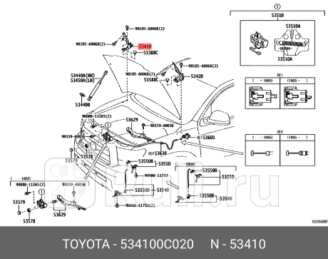 53410-0C020 - Петля капота правая (TOYOTA) Toyota Tundra 2 (2007-2013) для Toyota Tundra 2 (2007-2013), TOYOTA, 53410-0C020