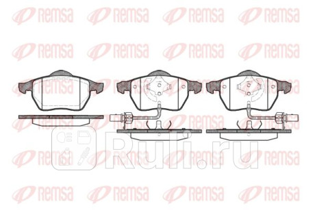 0390.52 - Колодки тормозные дисковые передние (REMSA) Audi A4 B7 (2004-2009) для Audi A4 B7 (2004-2009), REMSA, 0390.52
