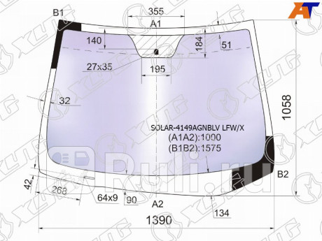SOLAR-4149AGNBLV LFW/X - Лобовое стекло (XYG) Hyundai Elantra 5 (2011-2015) для Hyundai Elantra 5 MD (2011-2015), XYG, SOLAR-4149AGNBLV LFW/X