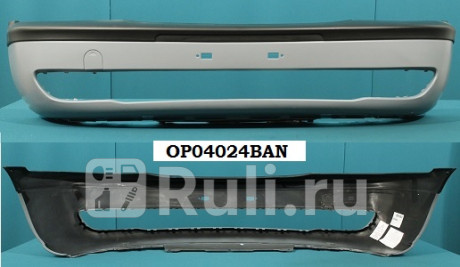 OP04024BAN - Бампер передний (TYG) Opel Zafira A (1999-2006) для Opel Zafira A (1999-2006), TYG, OP04024BAN