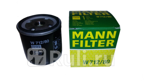 W 712/80 - Фильтр масляный (MANN-FILTER) Toyota Hilux (2004-2011) для Toyota Hilux (2004-2011), MANN-FILTER, W 712/80