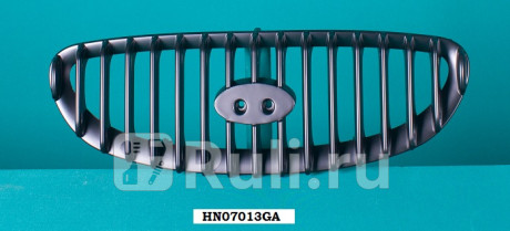 HN07013GA - Решетка радиатора (TYG) Hyundai Sonata 3 (1996-1998) рестайлинг (1996-1998) для Hyundai Sonata 3 (1996-1998) рестайлинг, TYG, HN07013GA
