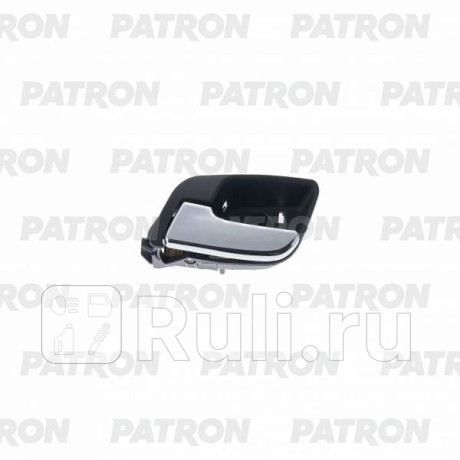 P20-1060L - Ручка передней/задней левой двери внутренняя (PATRON) Chevrolet Aveo T300 (2011-2015) для Chevrolet Aveo T300 (2011-2015), PATRON, P20-1060L