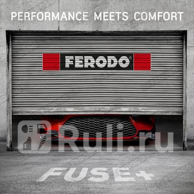FDB1641 - Колодки тормозные дисковые передние (FERODO) Audi A1 8X (2010-2015) для Audi A1 8X (2010-2015), FERODO, FDB1641