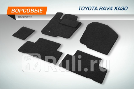 5570201 - Коврики в салон 5 шт. (AutoFlex) Toyota Rav4 (2005-2010) для Toyota Rav4 (2005-2010), AutoFlex, 5570201