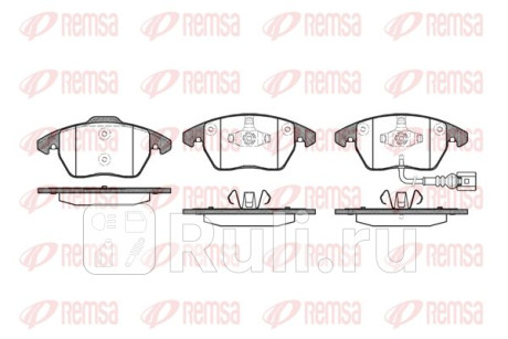1030.01 - Колодки тормозные дисковые передние (REMSA) Audi A1 8X (2010-2015) для Audi A1 8X (2010-2015), REMSA, 1030.01