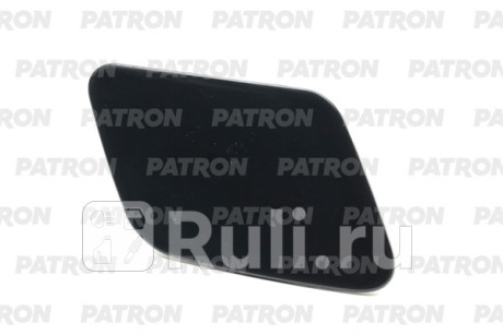 PHWC002 - Крышка форсунки омывателя фары правая (PATRON) Audi A4 B6 (2000-2006) для Audi A4 B6 (2000-2006), PATRON, PHWC002