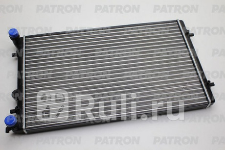 PRS3367 - Радиатор охлаждения (PATRON) Volkswagen Bora (1998-2005) для Volkswagen Bora (1998-2005), PATRON, PRS3367