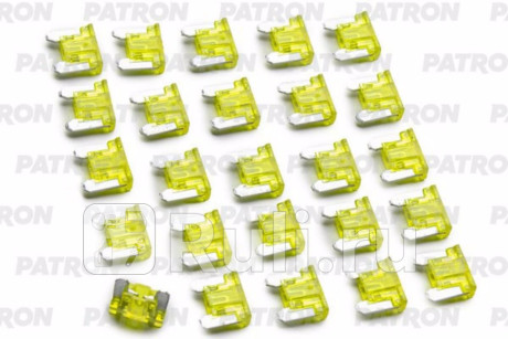 Предохранитель пласт.коробка 25шт low profile mini fuse 20a желтый PATRON PFS088 для Автотовары, PATRON, PFS088