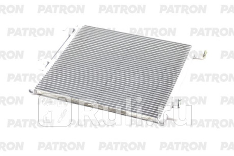 PRS1316 - Радиатор кондиционера (PATRON) Chevrolet Spark M300 (2009-2016) для Chevrolet Spark M300 (2009-2016), PATRON, PRS1316