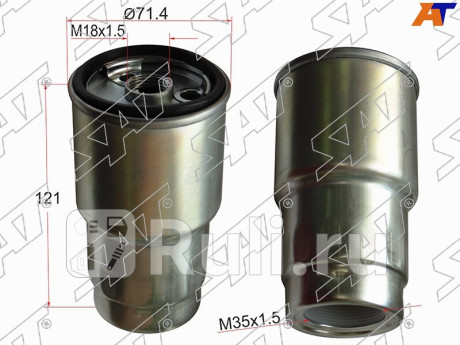 Фильтр топливный toyota corona mark hiace 2 3c 2lte 92- SAT ST-23390-64450  для прочие, SAT, ST-23390-64450