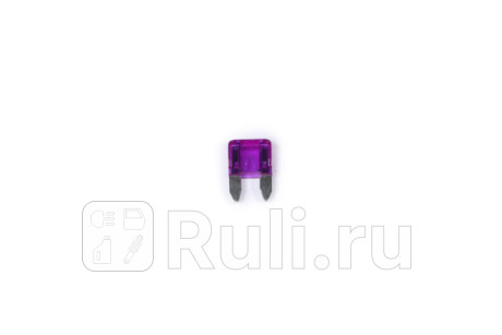 Предохранитель mini плоский 3a фиолетовый STELLOX 21-07910-SX  для прочие, STELLOX, 21-07910-SX