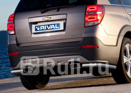 R.1006.008 - Защита заднего бампера d57 уголки (RIVAL) Chevrolet Captiva (2013-2016) для Chevrolet Captiva (2011-2016), RIVAL, R.1006.008