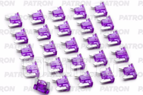 Предохранитель пласт.коробка 25шт low profile mini fuse 3a фиолетовый PATRON PFS082 для Автотовары, PATRON, PFS082