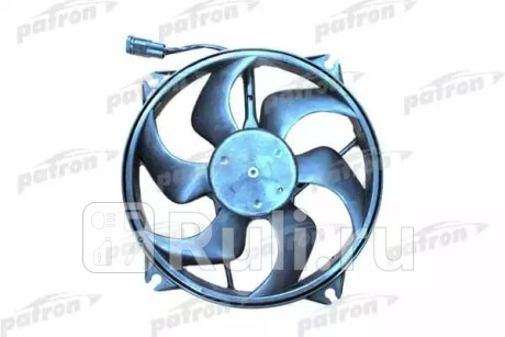 PFN087 - Вентилятор радиатора охлаждения (PATRON) Peugeot 307 (2005-2008) для Peugeot 307 (2005-2008), PATRON, PFN087