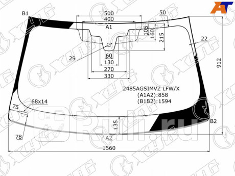 2485AGSIMVZ LFW/X - Лобовое стекло (XYG) BMW G30 (2016-2020) для BMW 5 G30 (2016-2020), XYG, 2485AGSIMVZ LFW/X