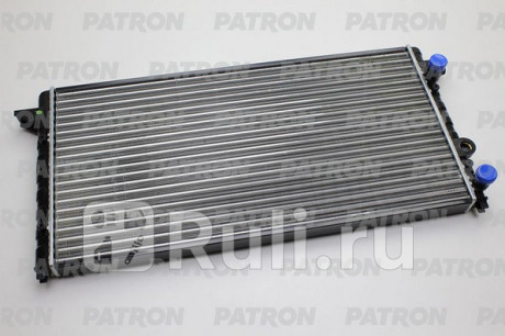 PRS3257 - Радиатор охлаждения (PATRON) Volkswagen Passat B4 (1993-1996) для Volkswagen Passat B4 (1993-1996), PATRON, PRS3257
