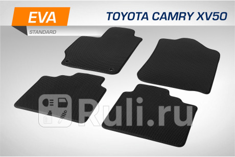 6570101 - Коврики в салон 4 шт. (AutoFlex) Toyota Camry V50 (2011-2014) для Toyota Camry V50 (2011-2014), AutoFlex, 6570101
