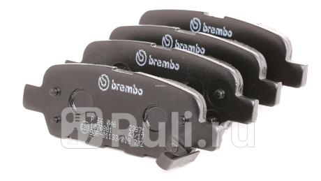 P 56 046 - Колодки тормозные дисковые задние (BREMBO) Infiniti EX (2007-2013) для Infiniti EX (2007-2013), BREMBO, P 56 046