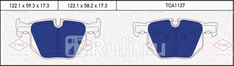 Колодки тормозные дисковые задние bmw 5(e60) 03- TATSUMI TCA1137  для прочие, TATSUMI, TCA1137